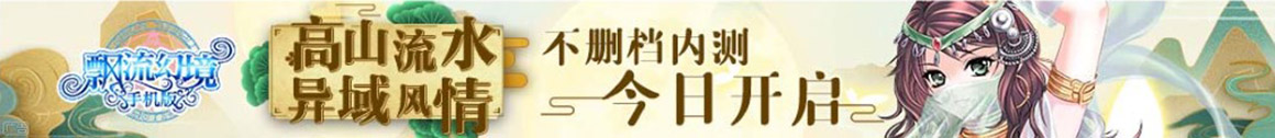 基金管理指数通
